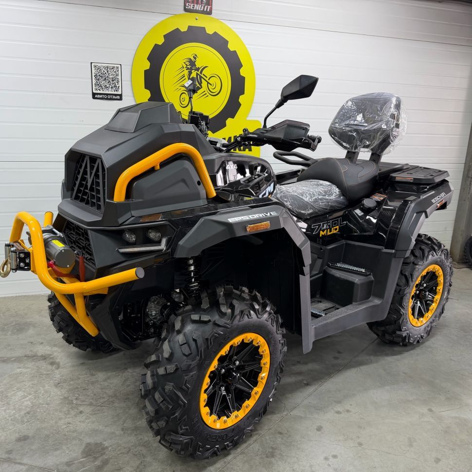 Комплект з/п для ATV 750  4 WD черный отключаемый с выносным радиатором