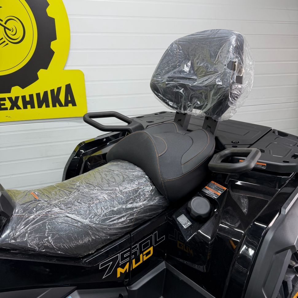 Комплект з/п для ATV 750  4 WD черный отключаемый с выносным радиатором