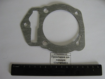 Прокладка цилиндра 170FMN003