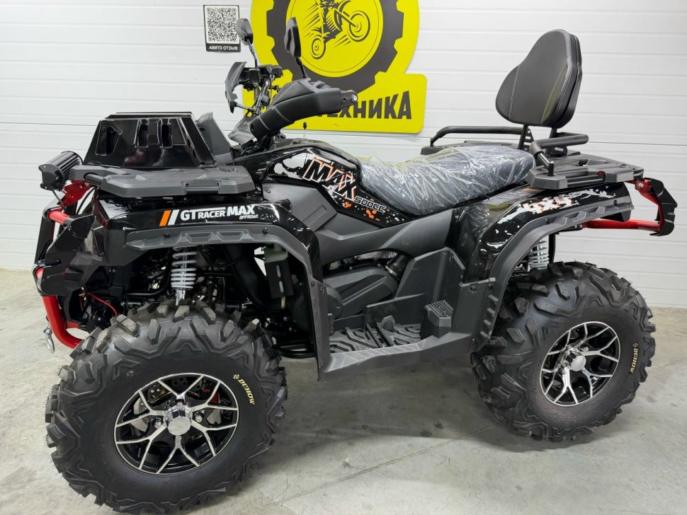 Запчасти для ATV G Tracer MAX 500CC  4x4 (01) черный