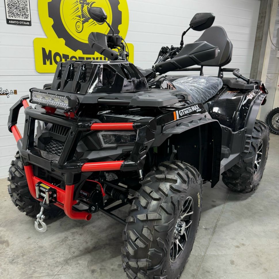 Запчасти для ATV G Tracer MAX 500CC  4x4 (01) черный
