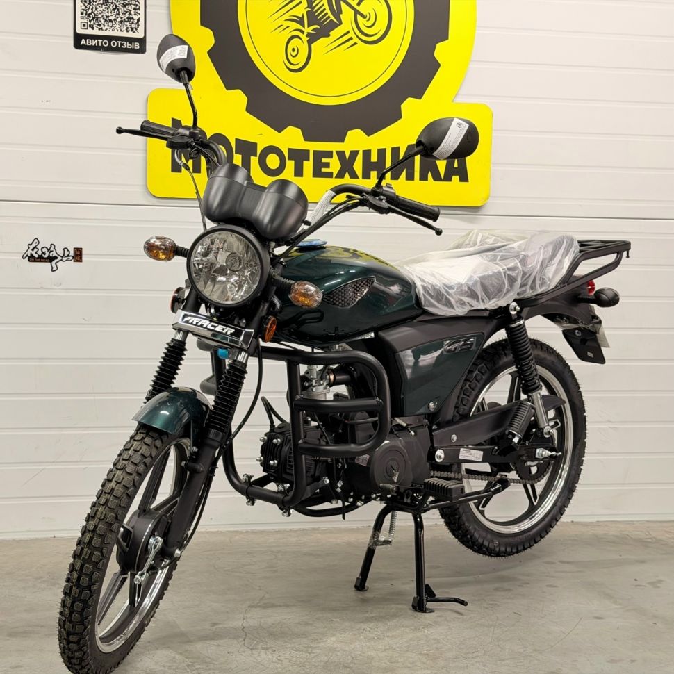 Мопед  Alpha M1 зеленый