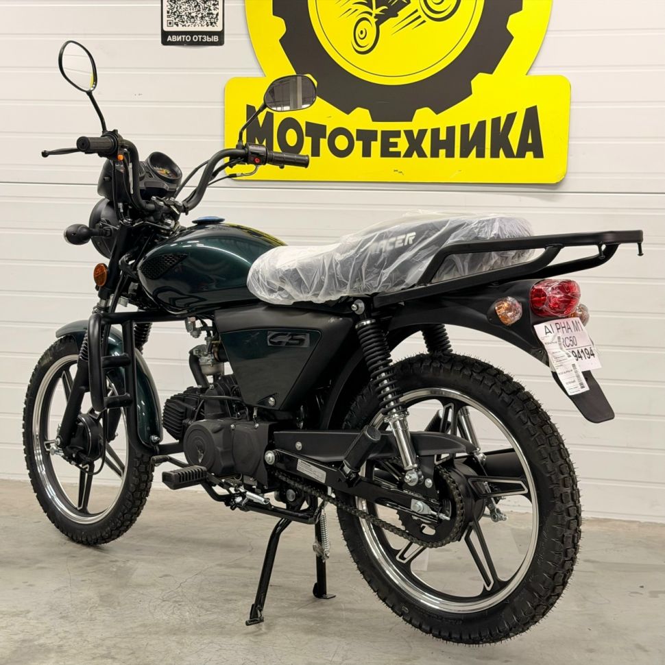 Мопед  Alpha M1 зеленый