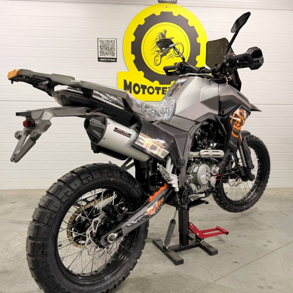 Мотоцикл Regulmoto Cyclone с ПТС (серый)