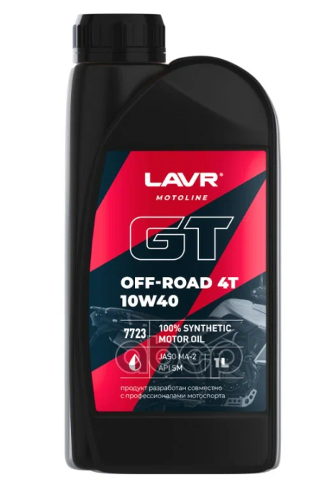 LAVR МОТО Ln7723 Масло моторное GT OFF ROAD 4T 10W40 SM, 1л