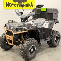 at-008500_1 Коплект запчастей для сборки ATV SS150-1 (OPTIMUS PREMIUM) серый