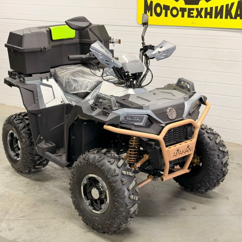 Коплект запчастей для сборки ATV SS150-1 (OPTIMUS PREMIUM) серый