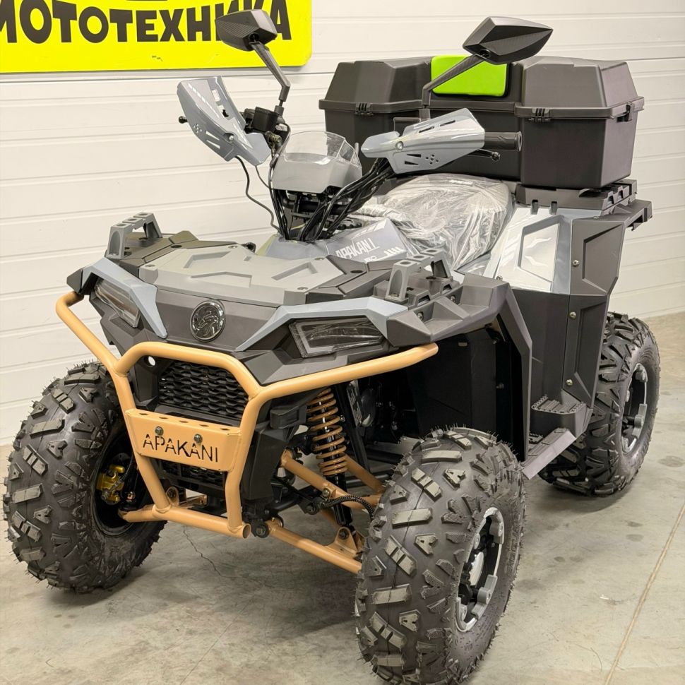 Коплект запчастей для сборки ATV SS150-1 (OPTIMUS PREMIUM) серый