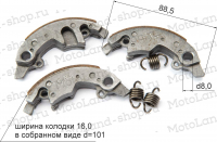 Колодки сцепления центробежные (компл=3шт) полуавтомат 154FMI 110-125см3 Колодки сцепления центробежные (компл=3шт) полуавтомат 154FMI 110-125см3