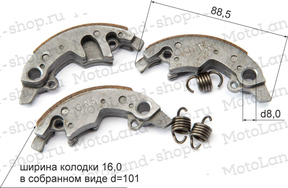 Колодки сцепления центробежные (компл=3шт) полуавтомат 154FMI 110-125см3