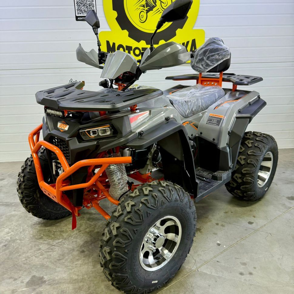 Запчасти для ATV 200 серый