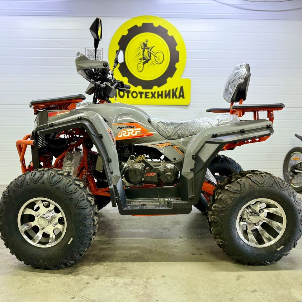 Запчасти для ATV 200 серый