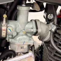 Мотоцикл Кросс Motoland XR300 LITE (175FMM) с ПТС красный