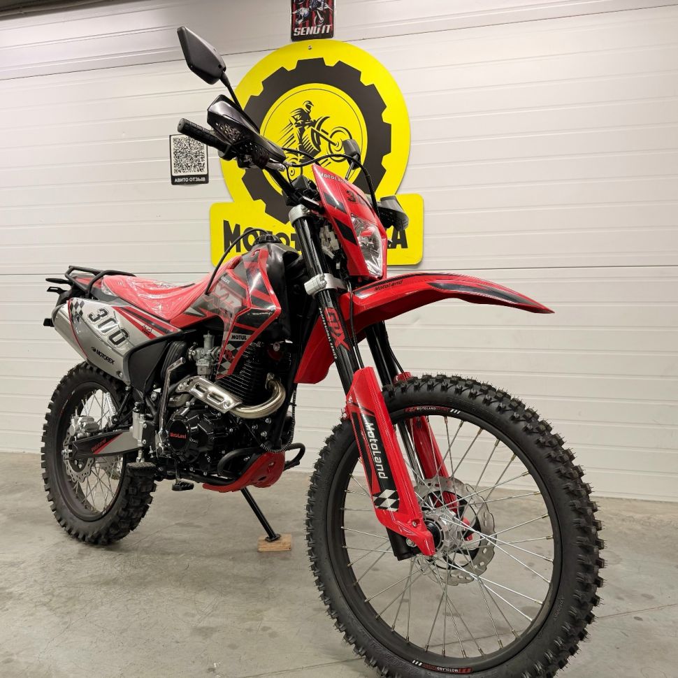 Мотоцикл Кросс Motoland XR300 LITE (175FMM) с ПТС красный