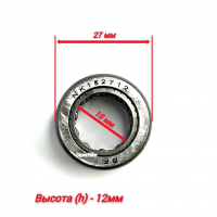 166FMM136CH Подшипник NK152712 (RC250CK-A) 166FMM136CH Подшипник NK152712 (RC250CK-A)