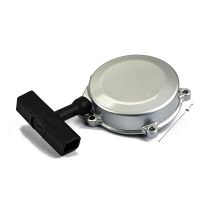 Ручной стартер 163QMK с балансиром