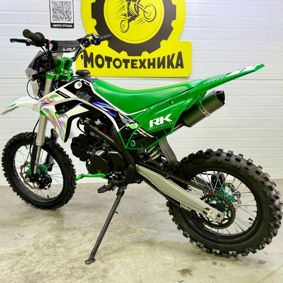 Мотоцикл Racer CRF Pitbike ( зеленый )