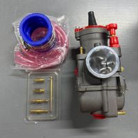7a66545c-fd37-4415-879d-dfbb2c0732cb Карбюратор OKO RACING ОРИГИНАЛ PWK32 32мм (полировка)