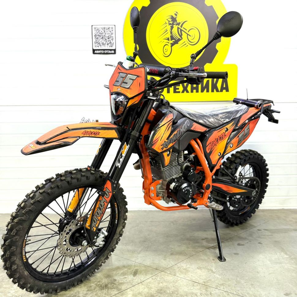 Мотоцикл Regulmoto ATHLETE PR 300 19/16, 5 передач