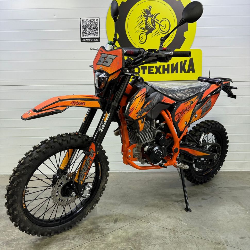 Мотоцикл Regulmoto ATHLETE PR 300 19/16, 5 передач