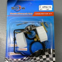 gT4jx19TwoR1aZYFI-LV7Mm4V8LRI3w-B_bVFOuUVVb9PazhpBrM0yYdvnxnRnhhJjzONjKoO-IVKtnovUm38GvD Ремкомплект карбюратора с поплавком Альфа-110см3 на блистере "Motoopt" Тайвань