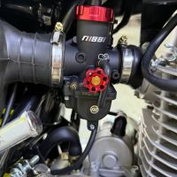 Мотоцикл FX MOTO YZ-300 (зеленый)