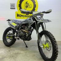 Мотоцикл FX MOTO YZ-300 (зеленый)