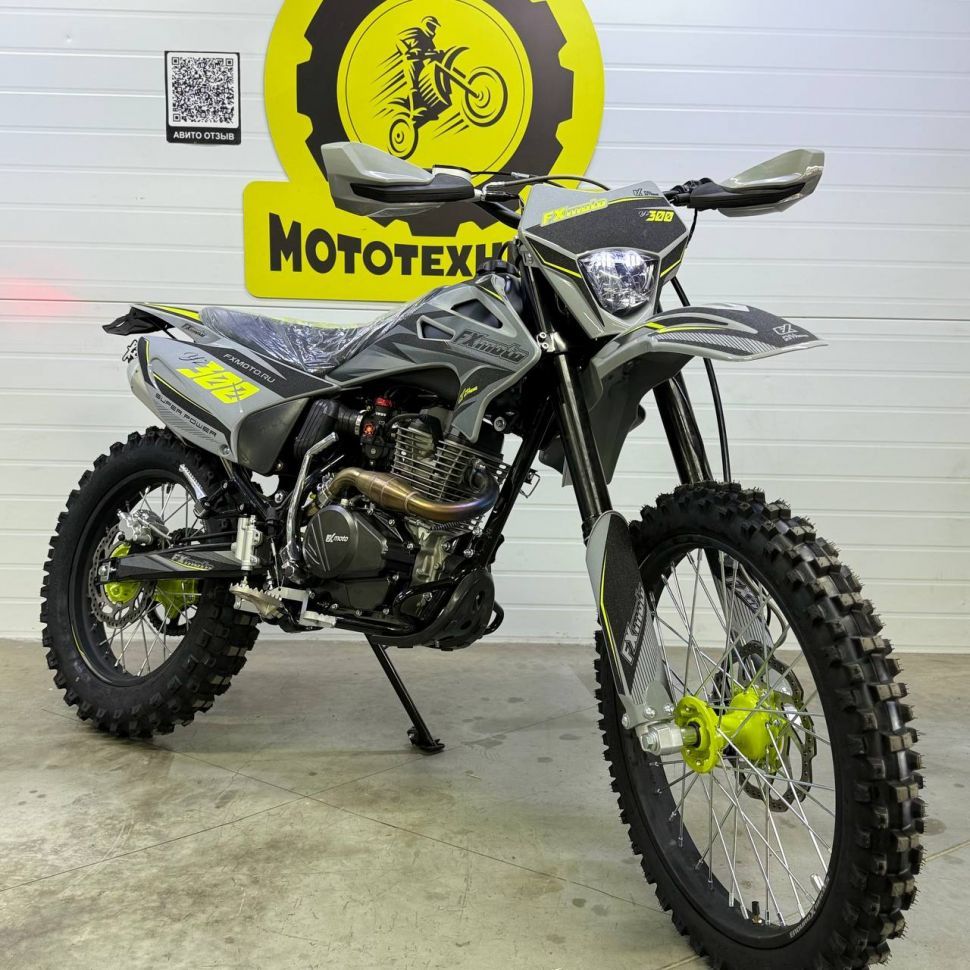 Мотоцикл FX MOTO YZ-300 (зеленый)