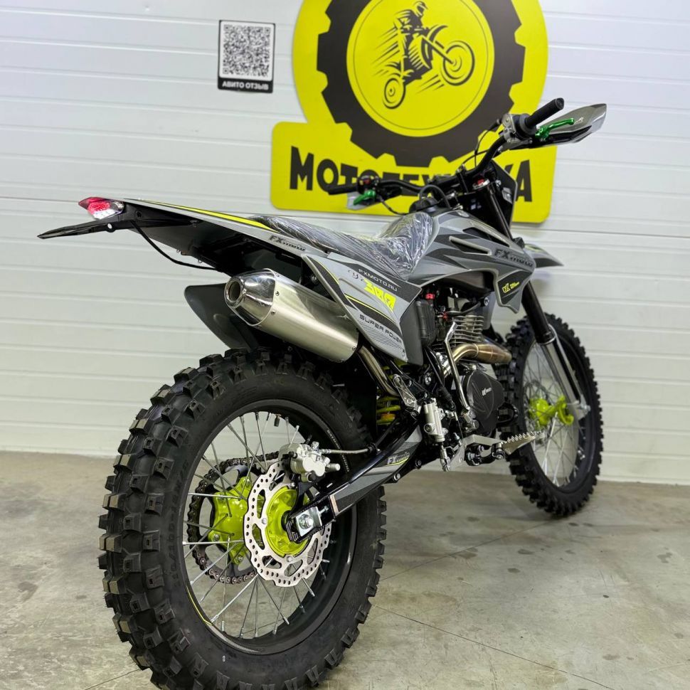 Мотоцикл FX MOTO YZ-300 (зеленый)