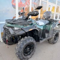 8 Запчасти для ATV550 LONCIN XWOLF 550L