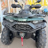 7 Запчасти для ATV550 LONCIN XWOLF 550L