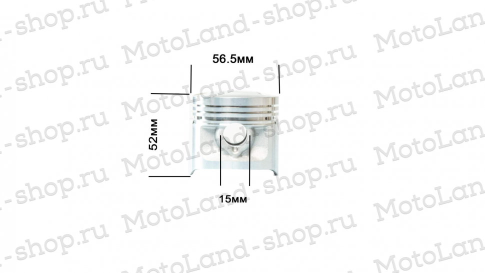 Поршень в сборе d=56,5mm 156FMI (CB125D)