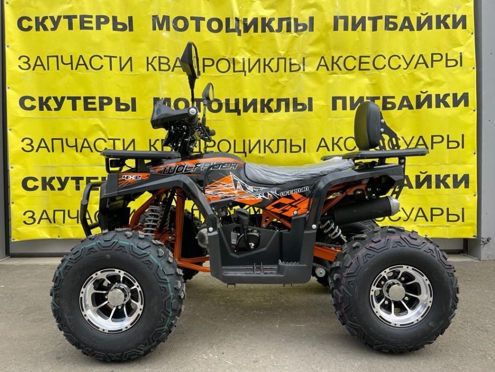 Запчасти для ATV AY125 черный