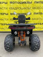 Запчасти для ATV AY125 черный