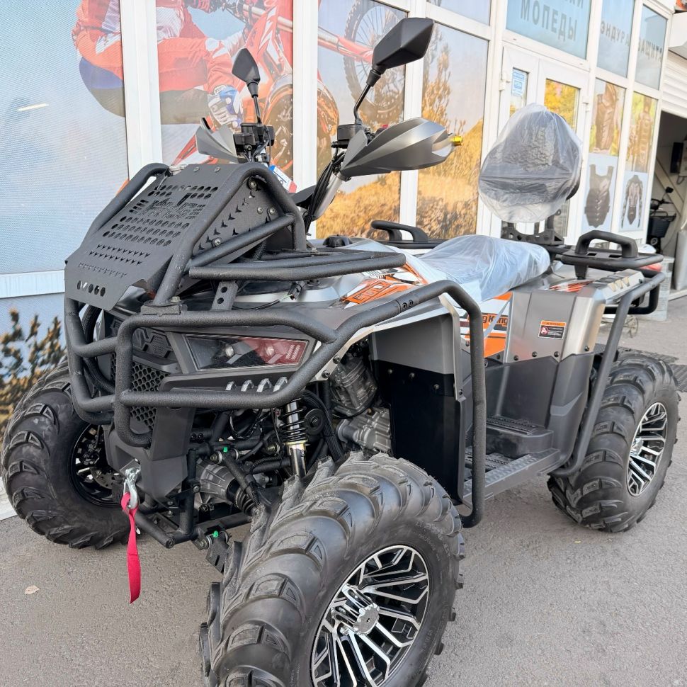 Запчасти для ATV 550 KingKong CDLK
