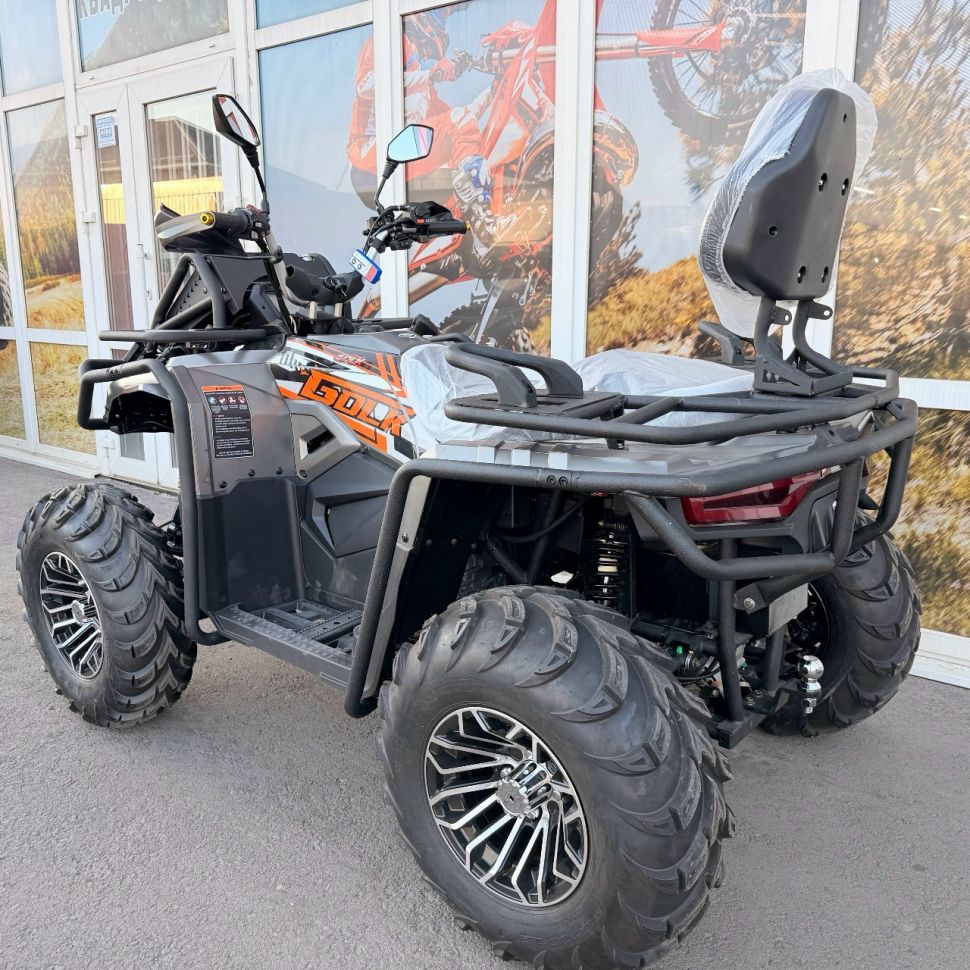 Запчасти для ATV 550 KingKong CDLK