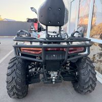 Запчасти для ATV 550 KingKong CDLK