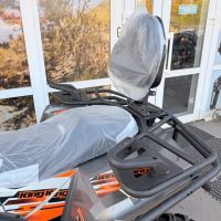 Запчасти для ATV 550 KingKong CDLK