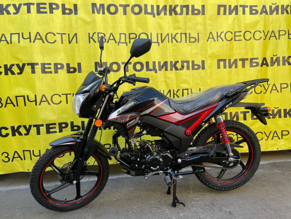 Мопед ALPHA VERTIGO
