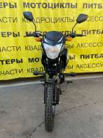 Мопед ALPHA VERTIGO