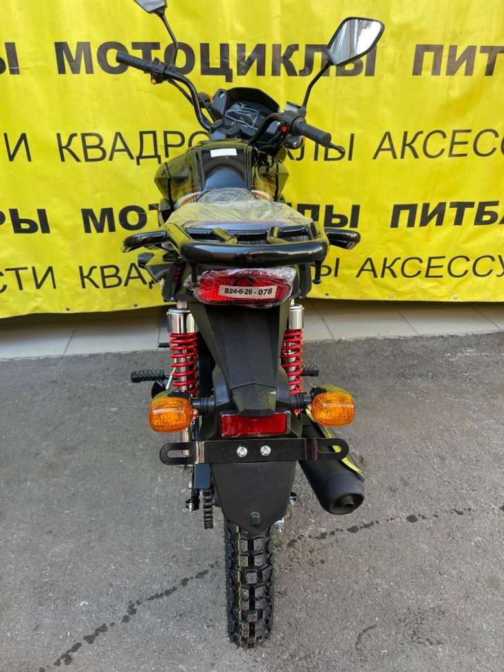 Мопед ALPHA VERTIGO