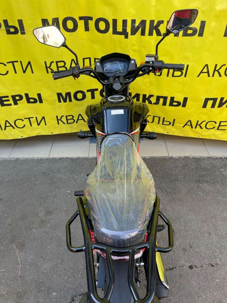 Мопед ALPHA VERTIGO