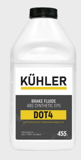 Тормозная жидкость KUHLER  ДОТ-4 (0,5л)