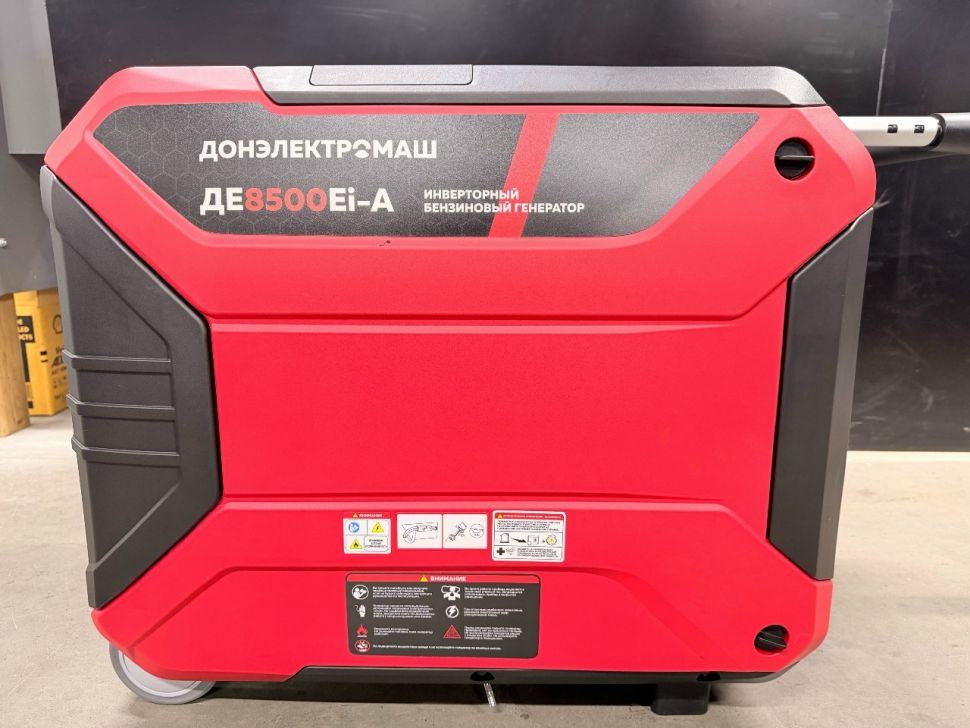 Генератор бензиновый ИНВЕКТОРНЫЙ ДЕ8500Ei-A