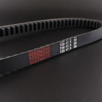 Ремень вариатора 729‑17.5 GY6 80 12" "BANDO" Ремень вариатора 729‑17.5 GY6 80 12" "BANDO"