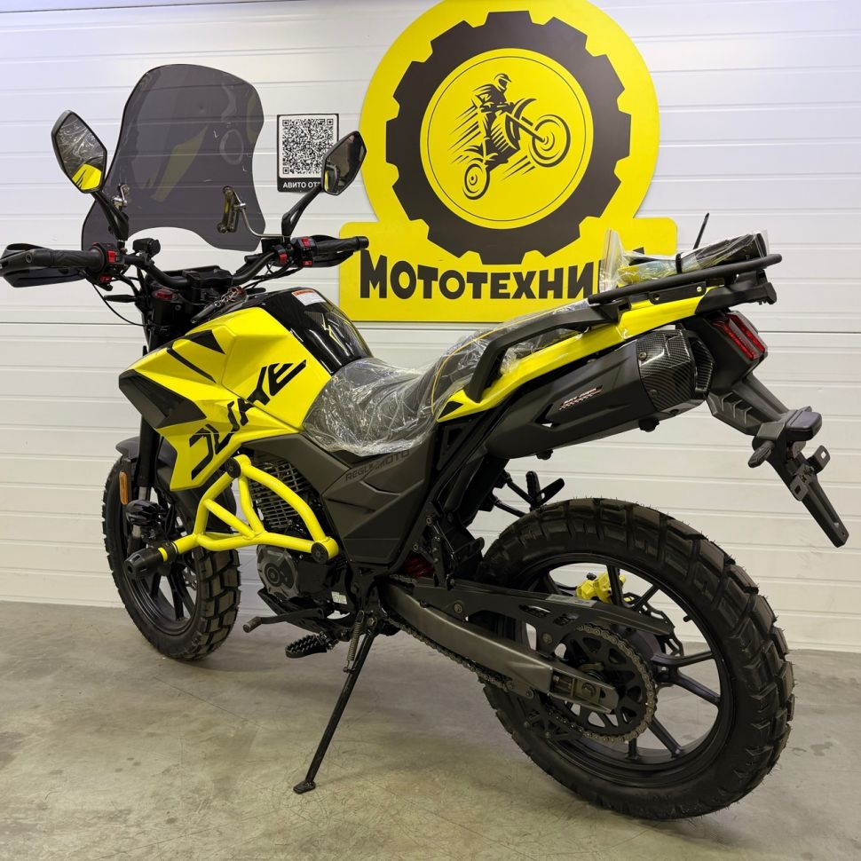 Мотоцикл Regulmoto DUKE 300  желтый