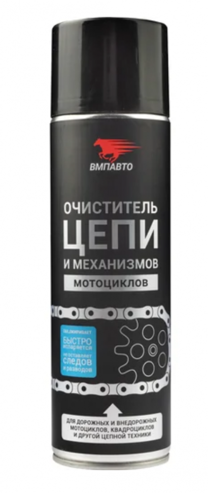 ВМПАВТО Очиститель цепи и механизмов мотоциклов , 650мл флакон-аэрозоль, 8410