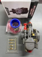 466d1cff-95d1-4ac0-aba4-4b73ca5d5542 Карбюратор OKO RACING ОРИГИНАЛ PWK34 34мм (полировка)