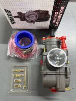a1f68a99-a68a-4170-be8d-b1e100e5a607 Карбюратор OKO RACING ОРИГИНАЛ PWK34 34мм (полировка)