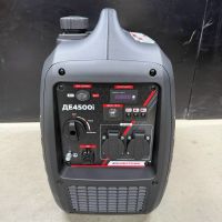 1 Генератор бензиновый ИНВЕКТОРНЫЙ ДЕ4500i